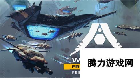 《家园3》免费DEMO上线Steam和Epic平台