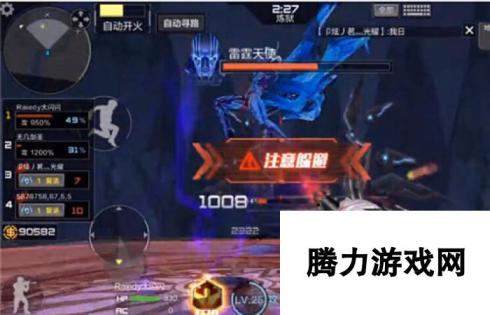 炼狱狂潮翻牌必出猎弩雷刃：无伤通关攻略