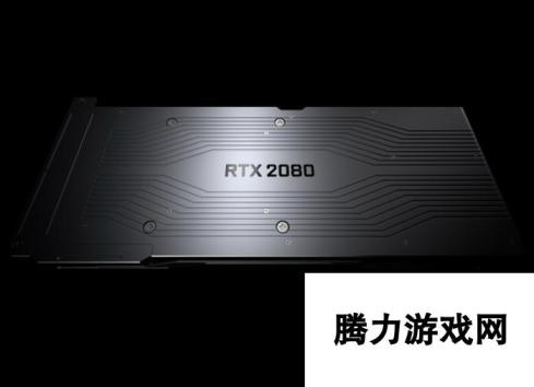 GTX 2080原型卡惊现人间！唯一支持光追的GTX显卡