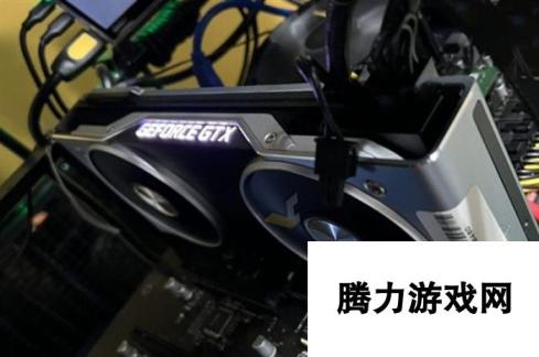 GTX 2080原型卡惊现人间！唯一支持光追的GTX显卡