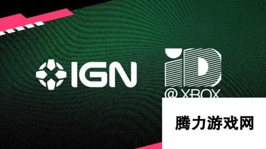 ID@Xbox独立游戏展示会定于7月11日举行