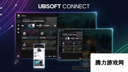 育碧推出Ubisoft Connect替换UPLAY