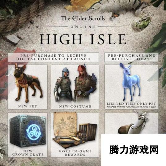 《上古卷轴OL：高岛》扩展将于6月陆续登陆PC和主机