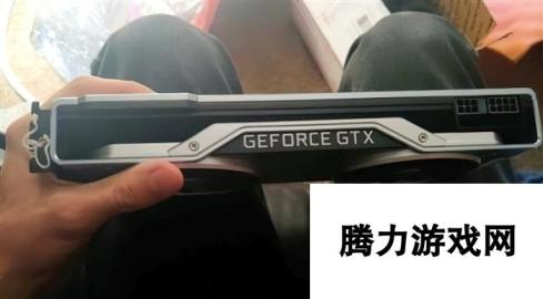 GTX 2080原型卡惊现人间！唯一支持光追的GTX显卡