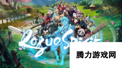 游灵正式版 Steam平台八折优惠，PC与主机同步登陆