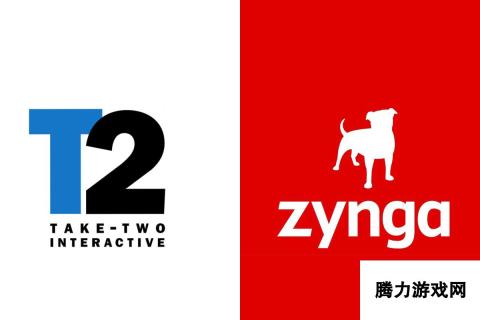 T2和Zynga股东全员批准127亿美元收购交易