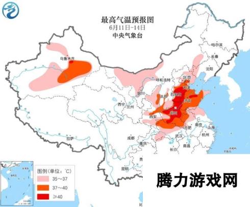 “持续高温预警 关注气象站突破6月极值，防范高温下的注意事项”