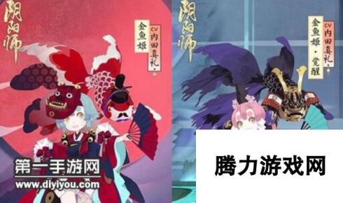 阴阳师教你金鱼姬应该带什么御魂