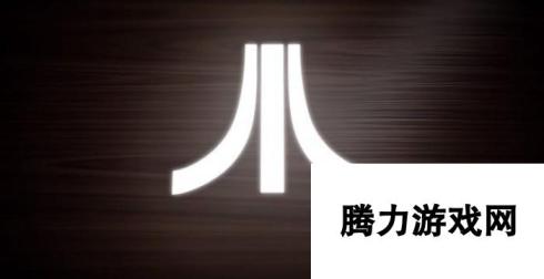 雅达利推出全新游戏主机 PC新机将重返游戏主机市场