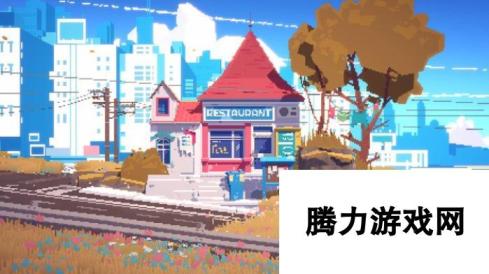 《避暑小屋》3月8日Steam发售 治愈系像素微型建筑