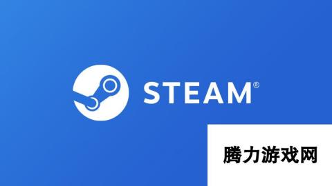 再创新纪录！Steam同时在线峰值超3400万