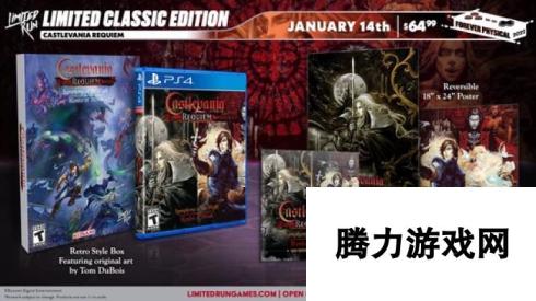 《恶魔城安魂曲》推出PS4实体版 下周开启预购