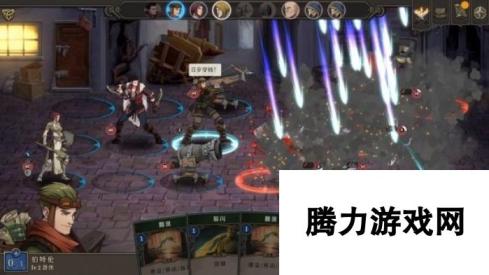 《高殿战记》Steam多少钱