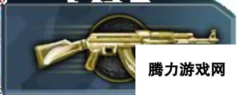 CSGO萌新必看：你离大地球段位有多远?