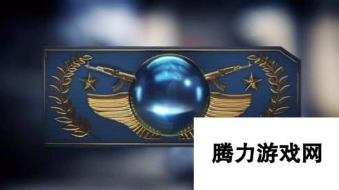 CSGO萌新必看：你离大地球段位有多远?