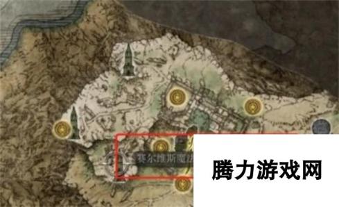 艾尔登法环三姊妹塔最上面塔攻略 探索神秘塔顶秘境