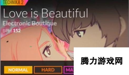 DJMAX致敬V：Love is Beautiful盛典篇章