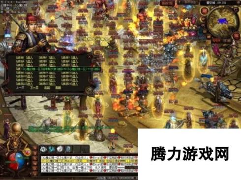 《传奇世界》5V5组队竞技 心魔幻境区跨服天梯赛开启!