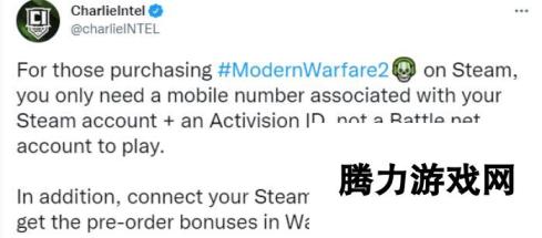 《使命召唤19》Steam版不需要战网账号 需要动视ID