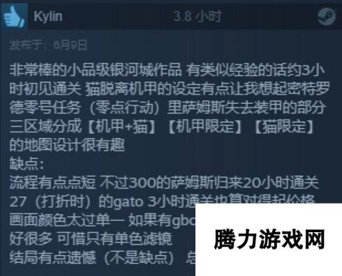 沉迷撸猫无法自拔 《猫咪机器人》Steam特别好评