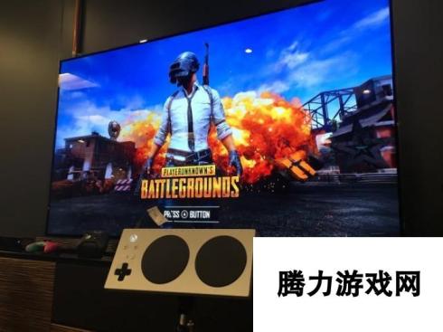 【掌上战场-全新Xbox新手柄助力残疾玩家畅玩吃鸡】-残障玩家的新选择、手柄新设计、单手单脚操作游戏