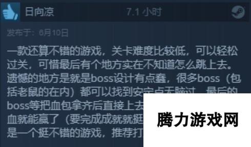 沉迷撸猫无法自拔 《猫咪机器人》Steam特别好评