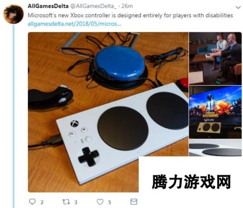 Xbox新手柄完全是为残疾玩家设计 可单手操作吃鸡