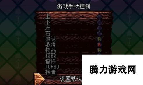 《铲子骑士：口袋地牢》图文攻略 系统玩法指南及流程试玩解析