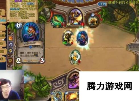 炉石传说墨泽竞技场: 远古雕文魔典控制法12胜