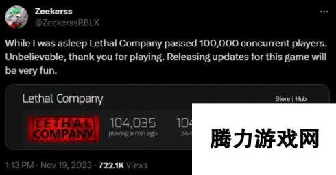 多人合作受追捧 恐怖探索《Lethal Company》Steam峰值破10万