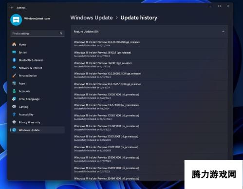 微软将在Windows 11更新中推出Game Pass广告