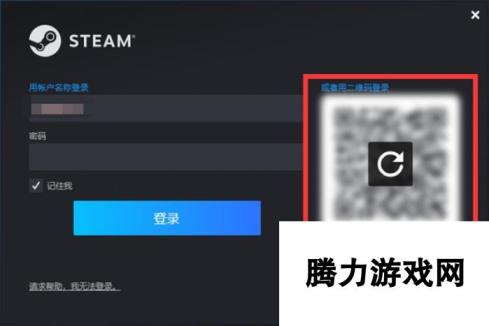 steam举报用户结果在哪