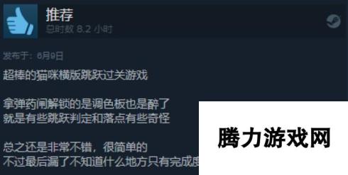 沉迷撸猫无法自拔 《猫咪机器人》Steam特别好评