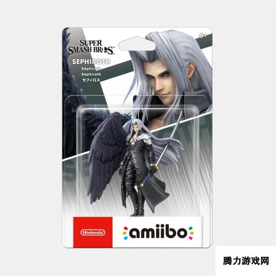 《任天堂明星大乱斗》萨菲罗斯/三岛一八amiibo 今日发售