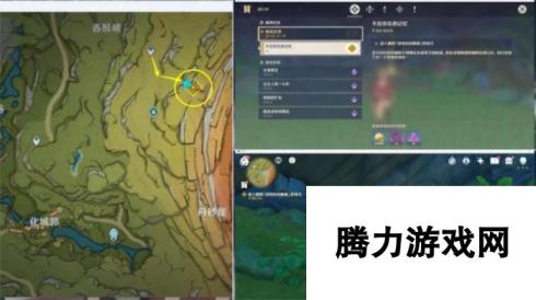 【原神】V4.7攻略 | 魔神任务【睡前故事】解密+2个副本宝箱