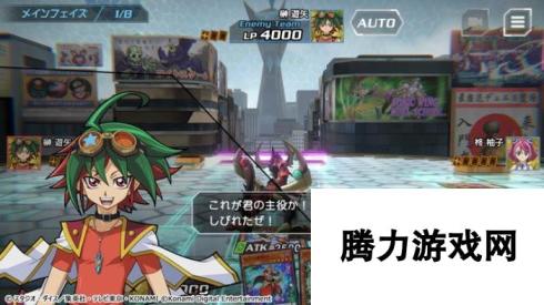 系列全新手游《游戏王CROSS DUEL》确定9月6日上线