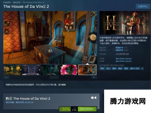 Steam疯狂周三：《狙击手：幽灵战士契约》新史低