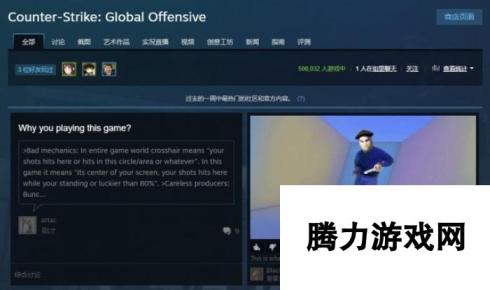 超越LOL!世界上赛事体系规模最大电竞项目原来是它