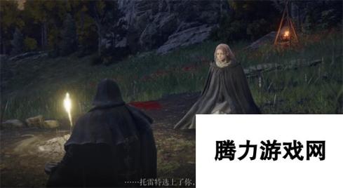 《艾尔登法环》主线介绍