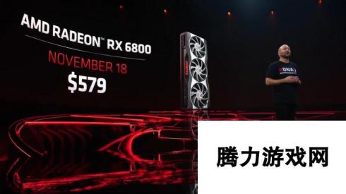 3DM速报：RX6000系列显卡公布，11月PS+会免亚洲区还多一个