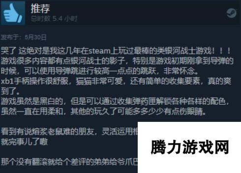 沉迷撸猫无法自拔 《猫咪机器人》Steam特别好评