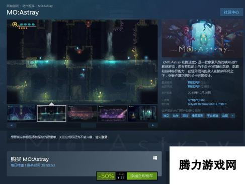 Steam疯狂周三：《狙击手：幽灵战士契约》新史低