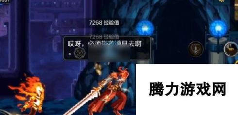 地下城与勇士手游深渊票兑换码分享 <a id='link_pop' class='keyword-tag' href='https://www.9game.cn/dxcyysol/'>DNF手游</a>深渊票获取方式介绍