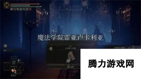 本站网2