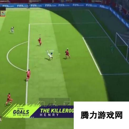 《FIFA 18》官方分享上周十佳球 C罗杂耍射门酷