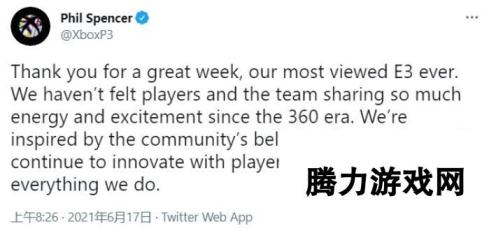 Xbox总监菲尔·斯宾塞E3致谢：我们将继续以玩家为中心进行创新