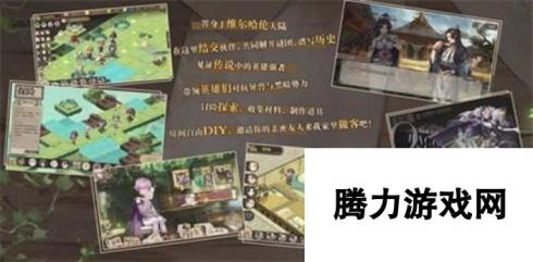 Bilibili独家代理 音乐RPG新作时之歌今日曝光