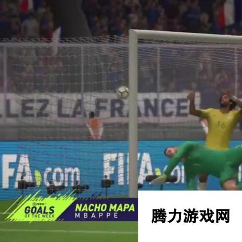 《FIFA 18》官方分享上周十佳球 C罗杂耍射门酷