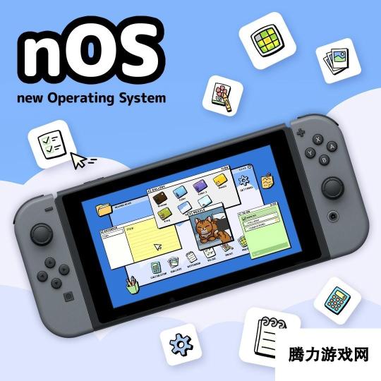 独立游戏团队为任天堂Switch打造操作系统《nOS》