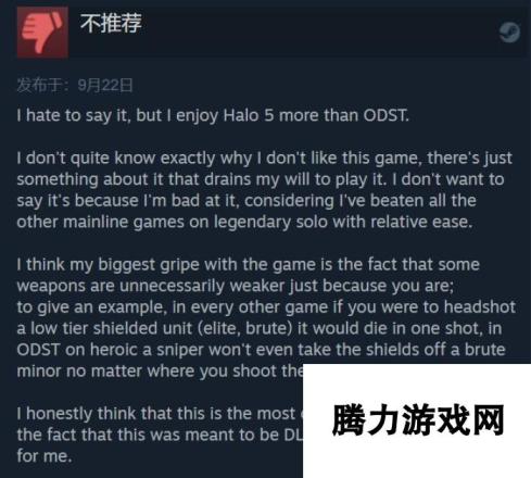 《光环3：ODST》Steam获97%特别好评：顶棒鸡最后一作